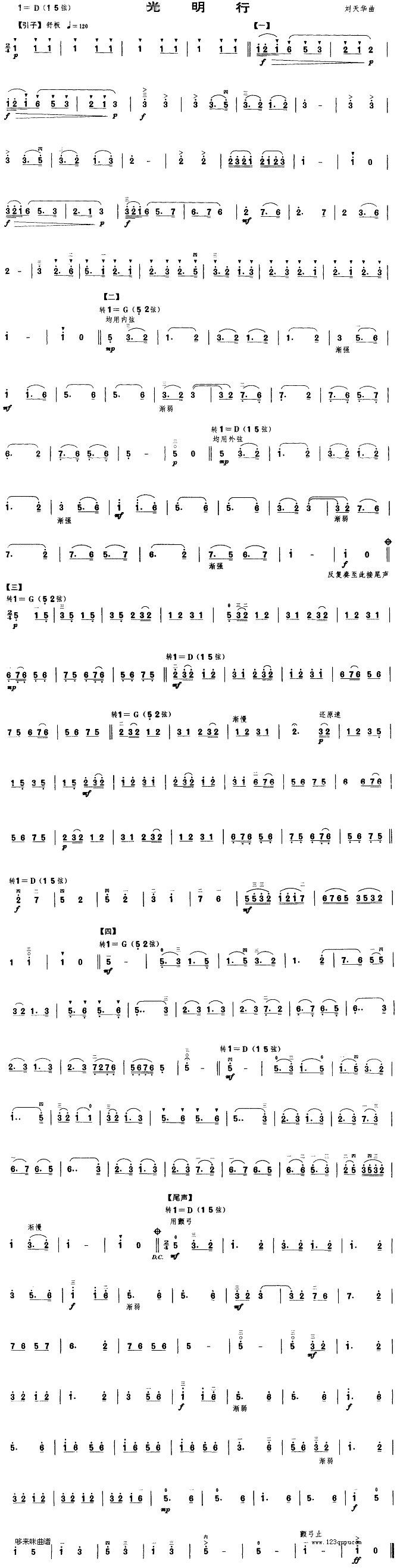 ������(�����V)1