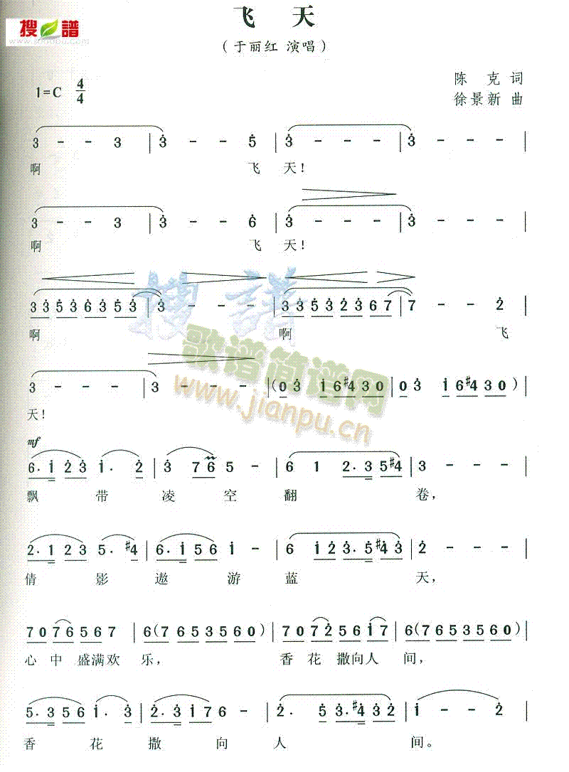 �w��(���ָ��V)1