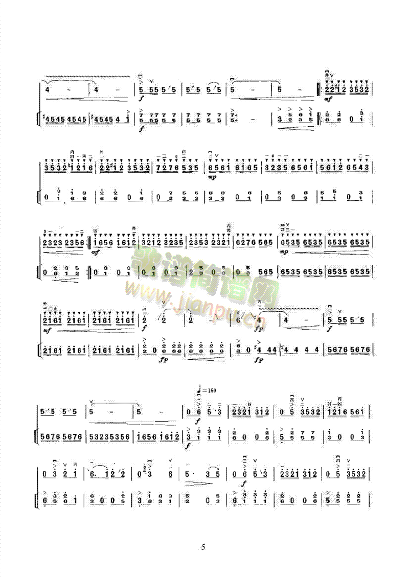 һ֦���ڶ�����(l�� )�(l��i)����(������(l�� )�V)5