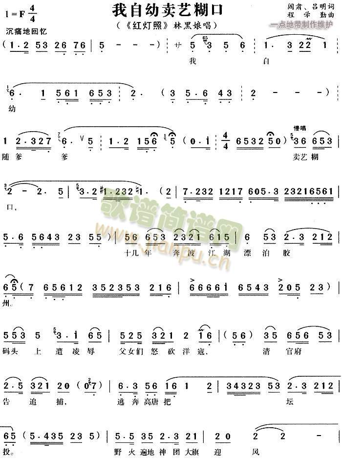 �������u(m��i)ˇ����3(����)1