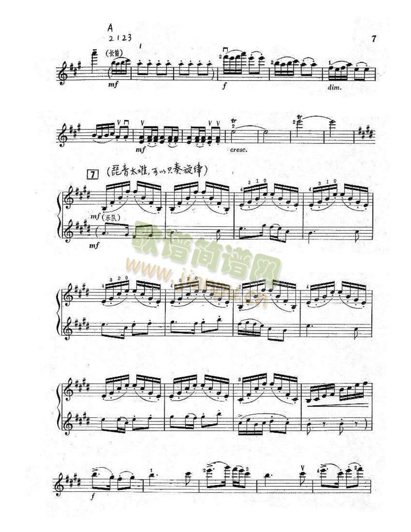 ��ףС����ȫ���V(���ָ��V)6