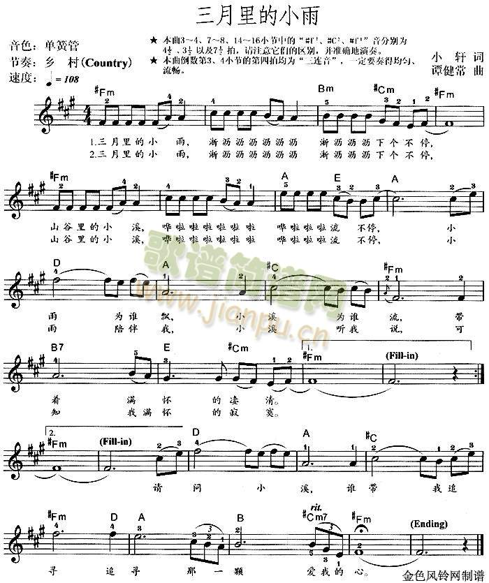 �������С��(����)1