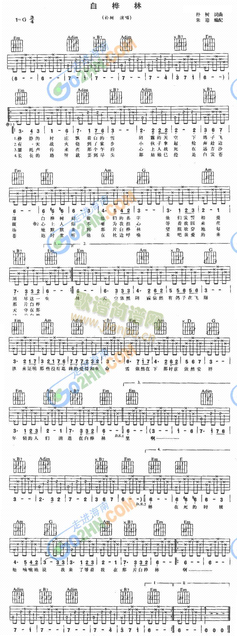 �ט���(�����V)1