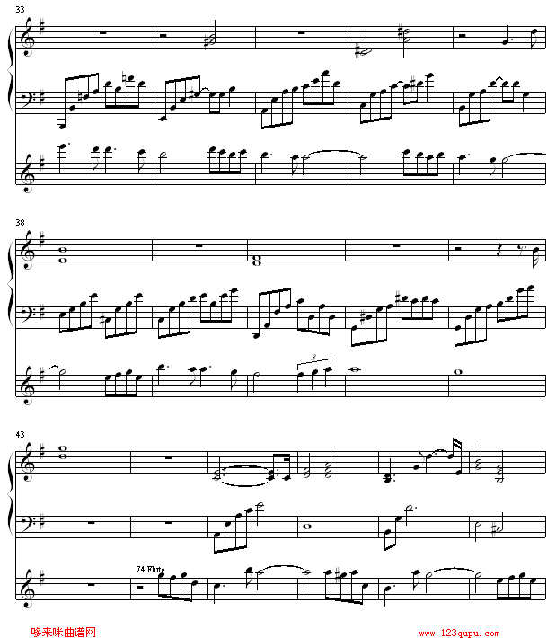 itsumerusakiniwa-��ʹ�ֱI(����V)3