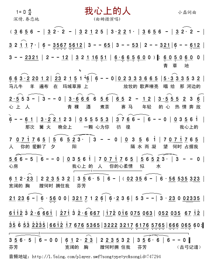 �����ϵ���(���ָ��V)1