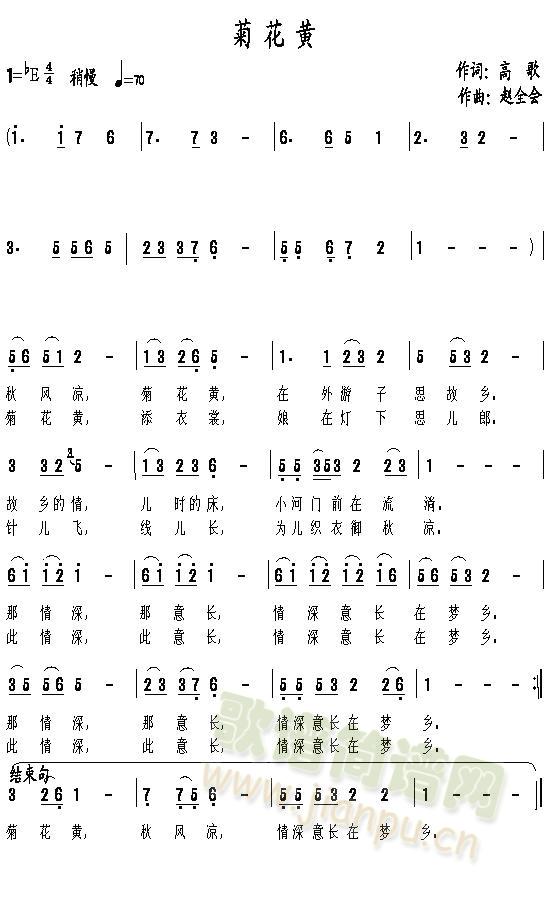 �ջ��S(���ָ��V)1