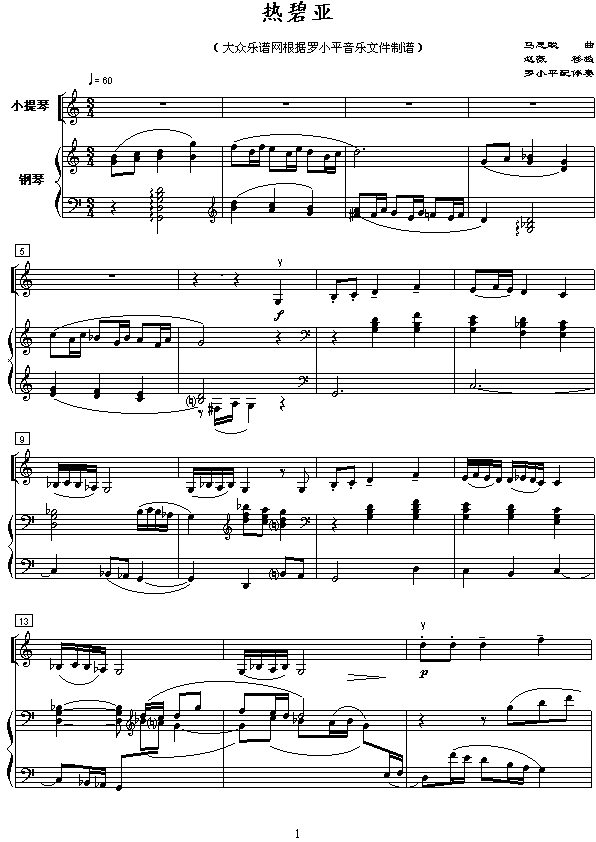 С���٪��ࣺ��́�(����)1