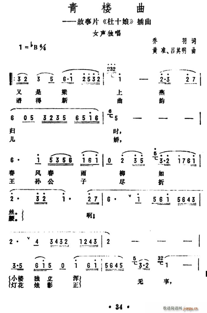 ������ �Ӱ ��ʮ�� ����(ʮ�ּ�����)1