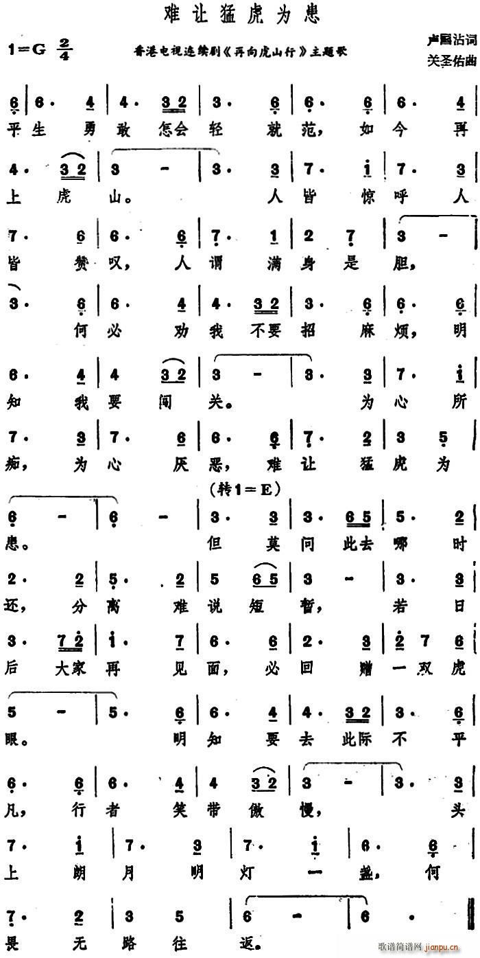 �y׌�ͻ��黼 ����ҕ�B�m�� ����ɽ�� ���}��(ʮ�ּ�����)1