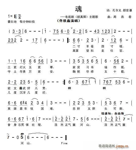 34���ҕ�B�m�� ����� ���}�� �һ�(ʮ�ּ�����)1