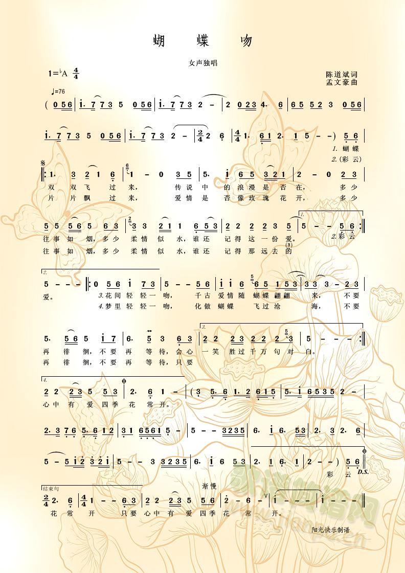 ������(���ָ��V)1