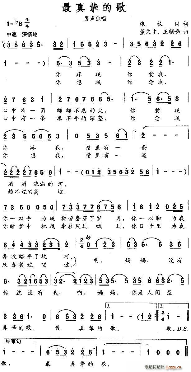 ���擴�ĸ�(���ָ��V)1