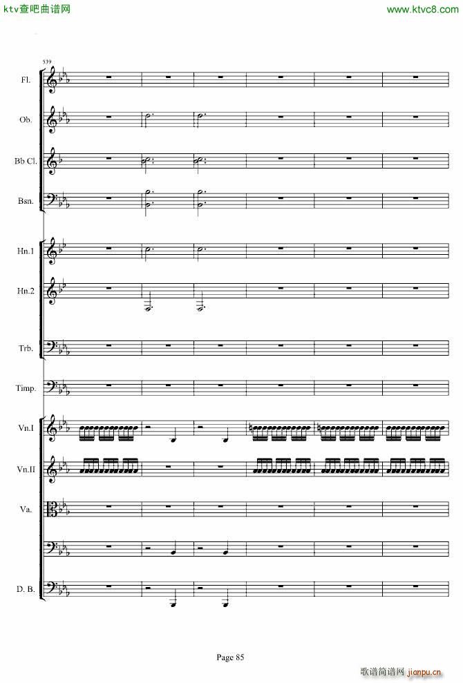 �����������һ��(l�� )��(����V)85