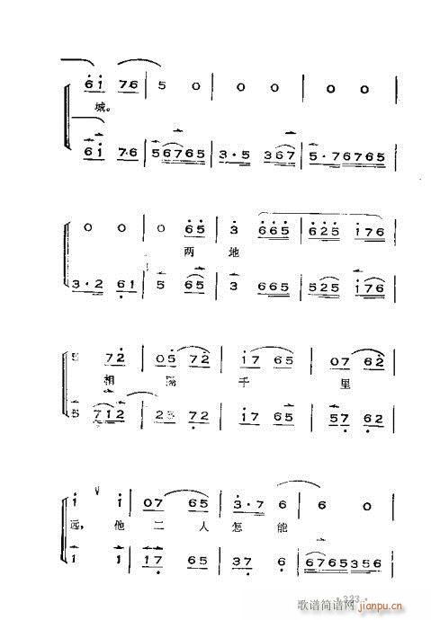 �x���������෨301-360(ʮ�ּ�����)23