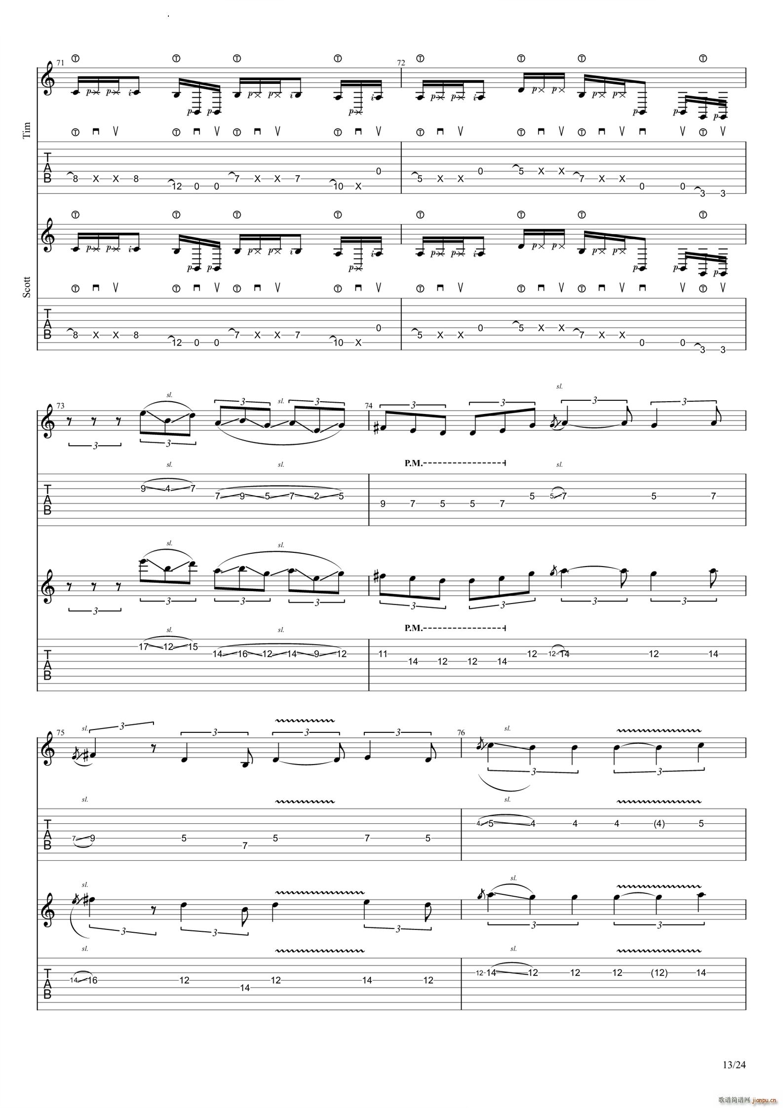 Reverie(�����V)14