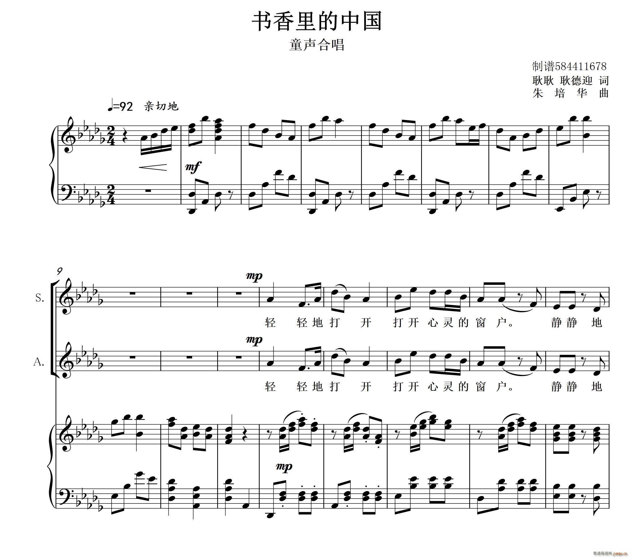 ��(sh��)������Ї�ͯ�ϳ��V(�ϳ��V)1