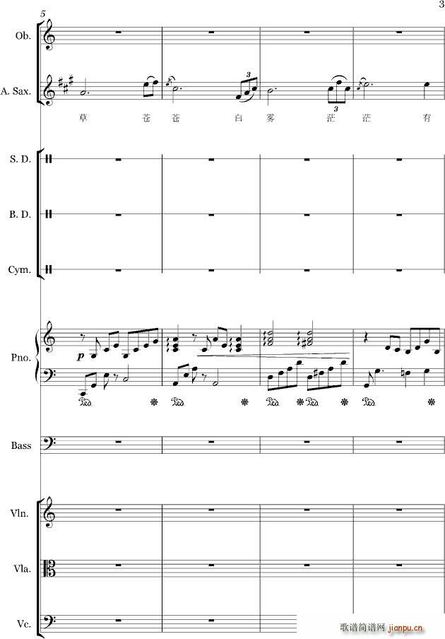 ��ˮһ�� ���� �����~(����V)3