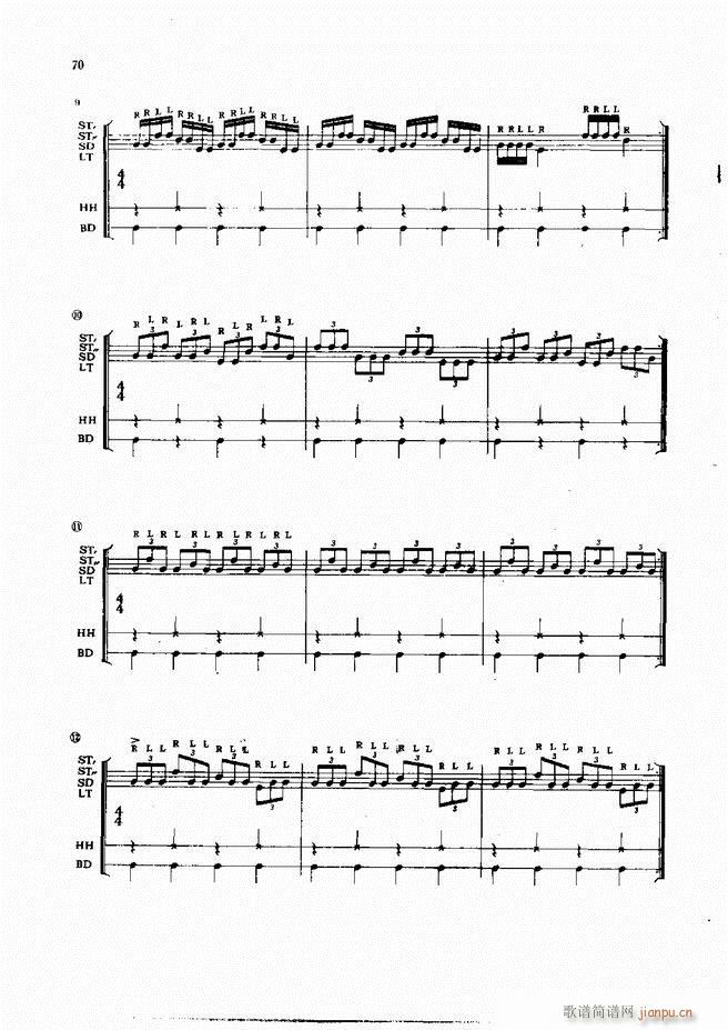 ��ʿ�����෨61 133(ʮ�ּ�����)10