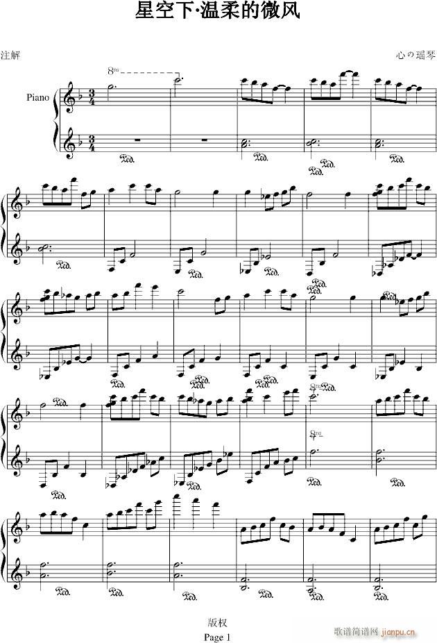 �ǿ��¡������΢�L(f��ng)(����V)1