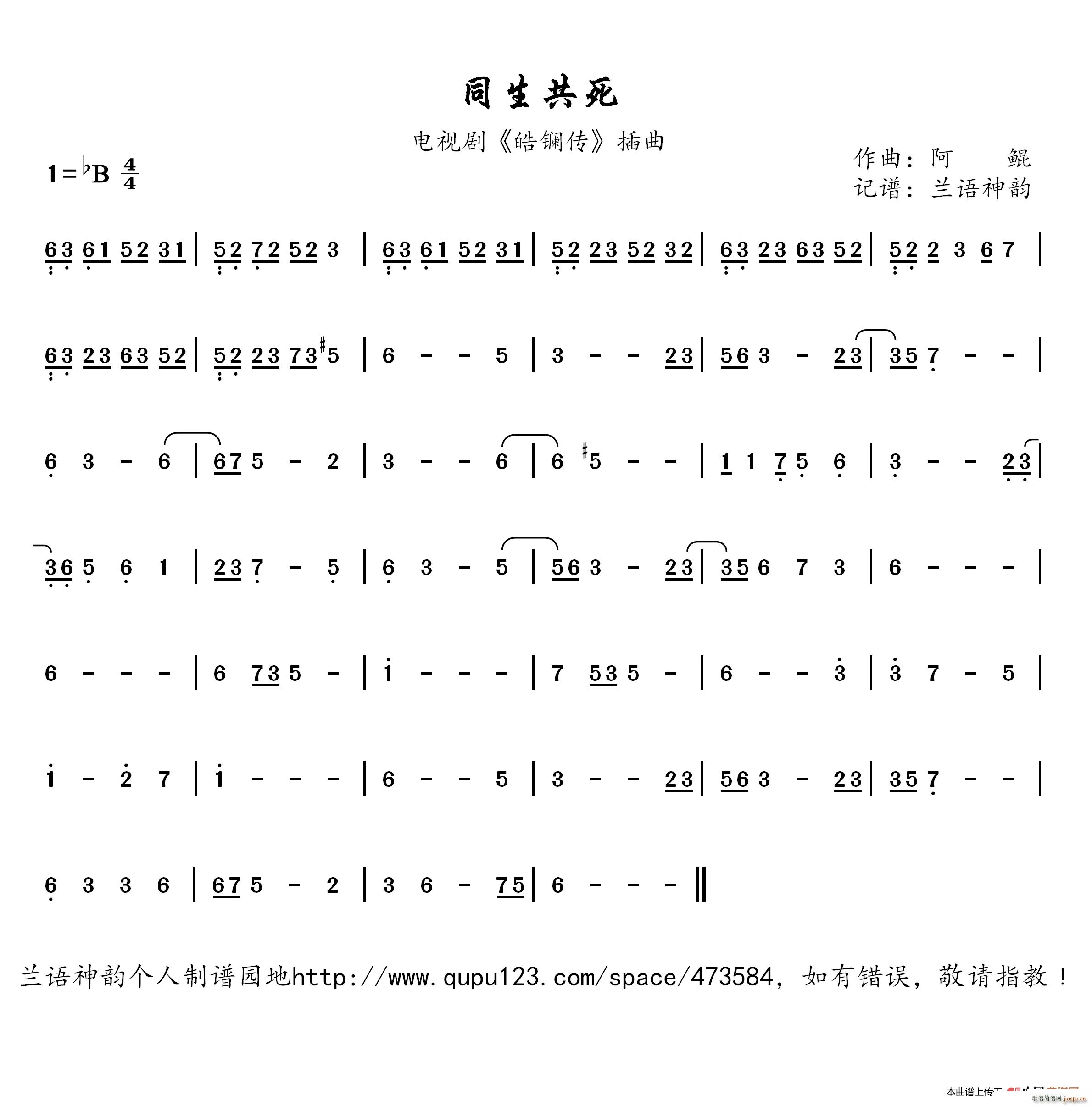 ͬ������ �ҕ�� ��|�� ����(ʮ�ּ�����)1