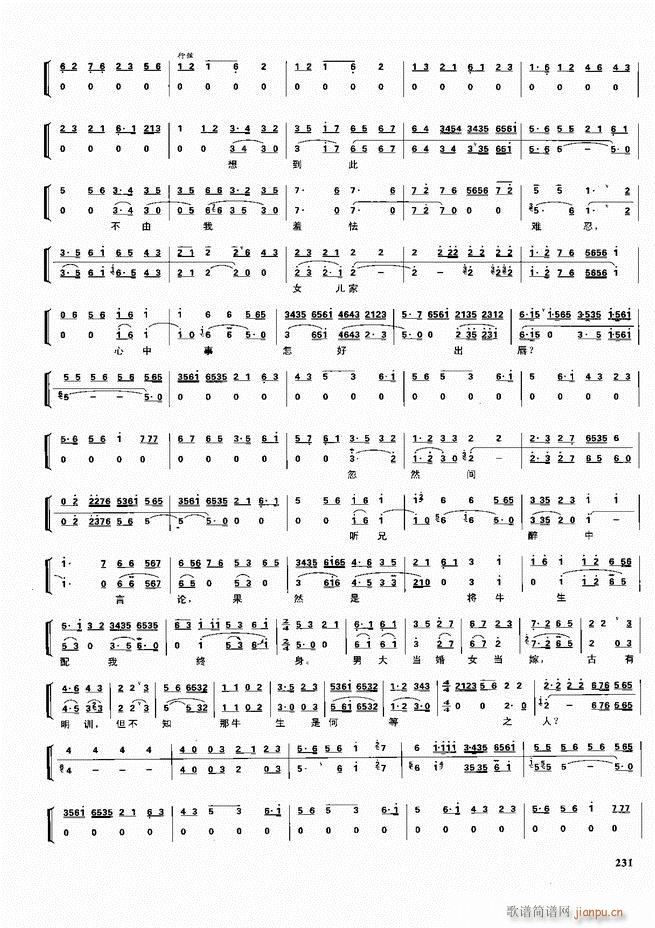 ������������ ��ǻ ���V ����180 240(�������V)51