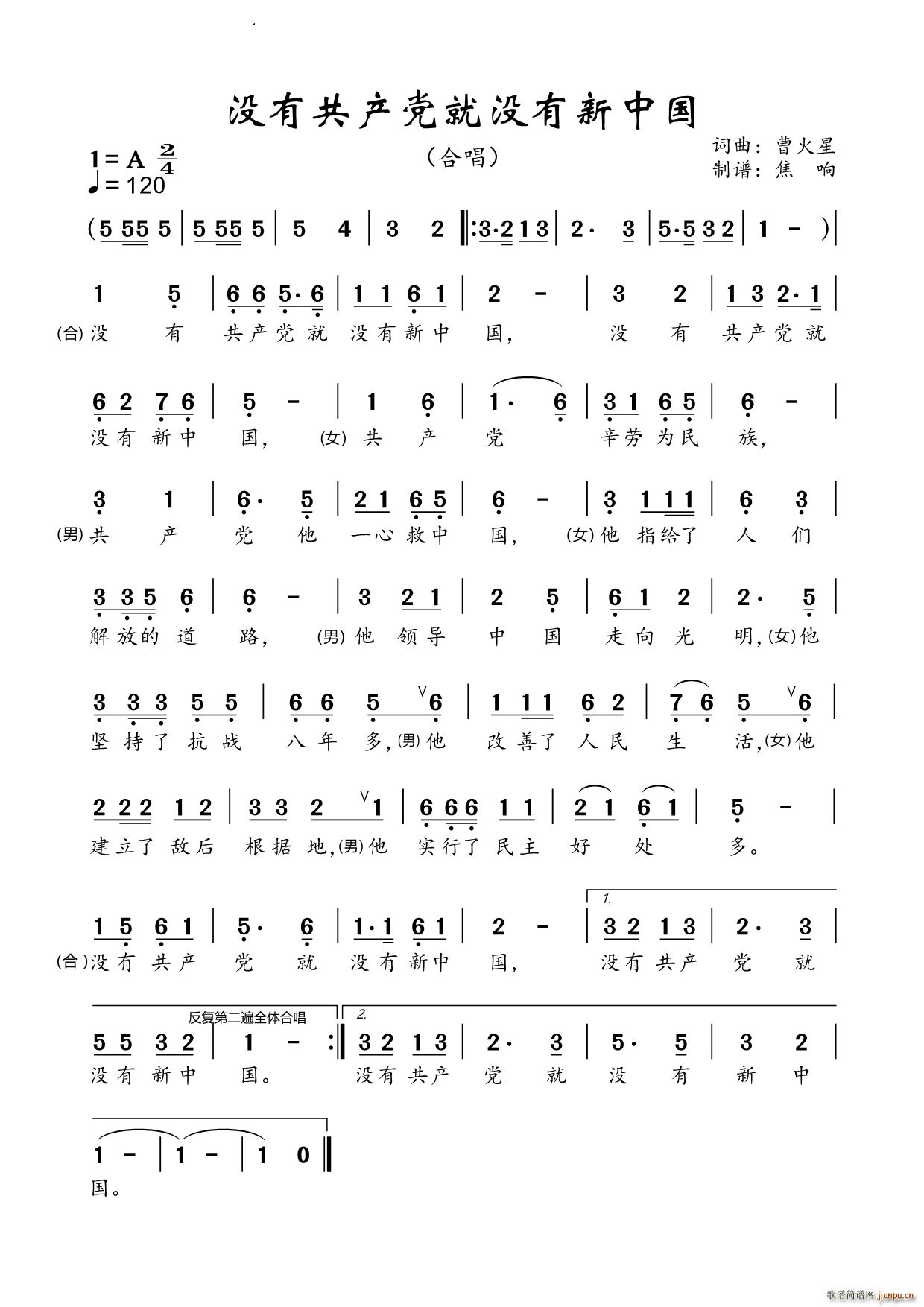 �](m��i)�й��a(ch��n)�h�͛](m��i)�����Ї��ϳ�(�ϳ��V)1