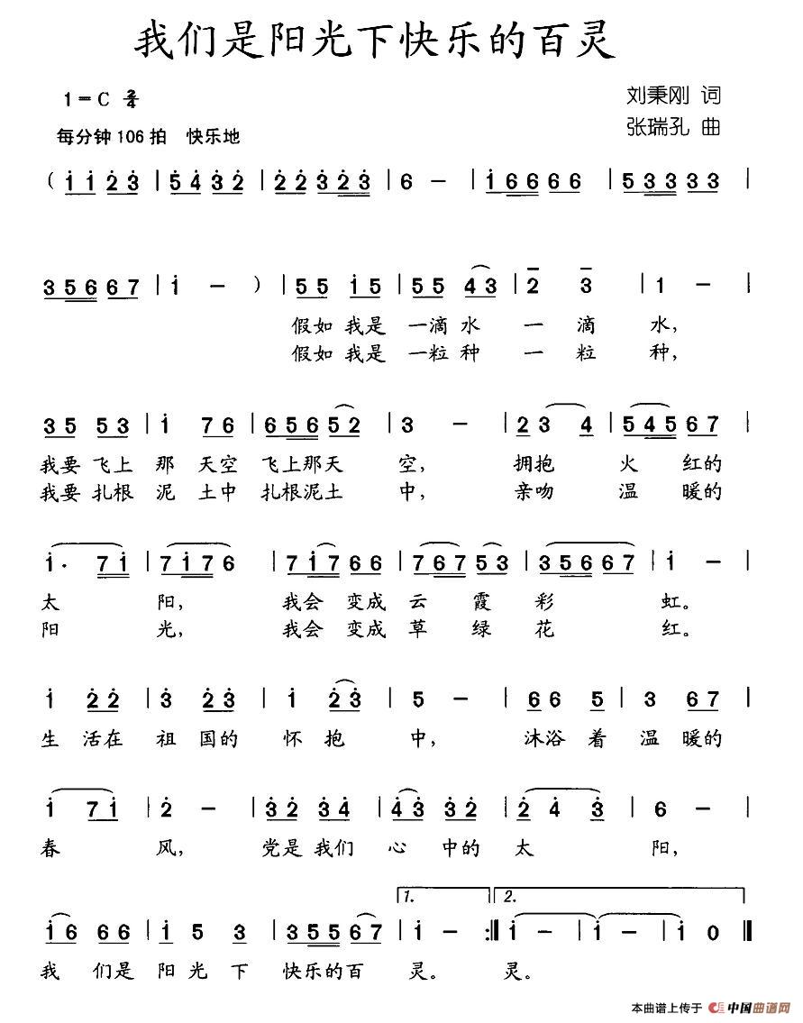 �҂����(y��ng)���¿옷(l�� )�İ��`(ʮ�ּ�����)1