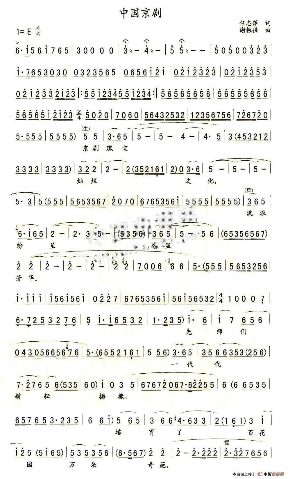 �Ї�����(���ָ��V)1