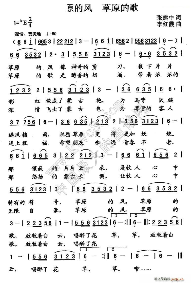 ��ԭ���L(f��ng) ��ԭ�ĸ�(���ָ��V)1