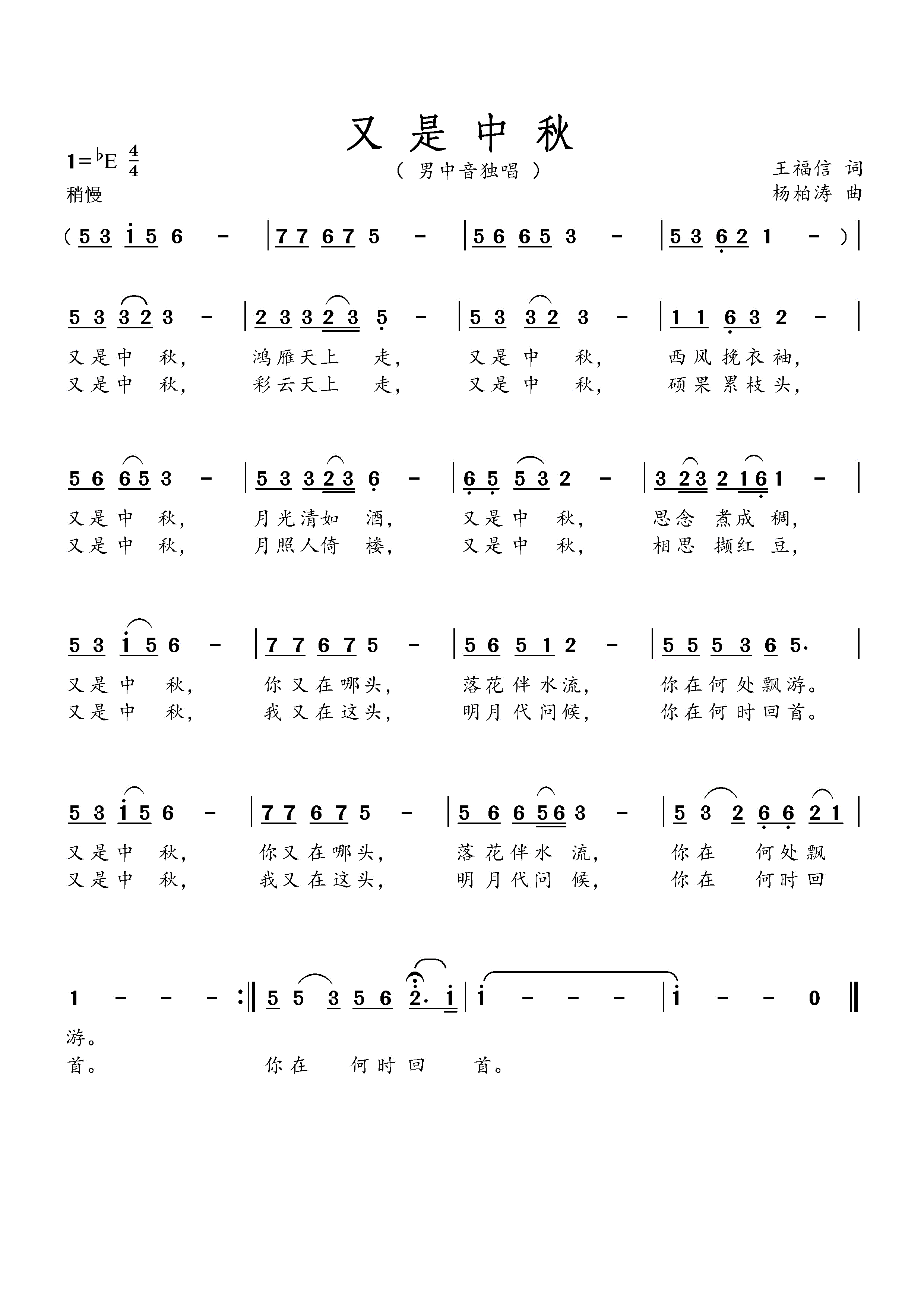 �� �� �� ��(���ָ��V)1