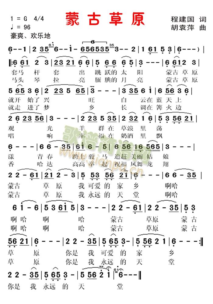 �ɹŲ�ԭ(���ָ��V)1