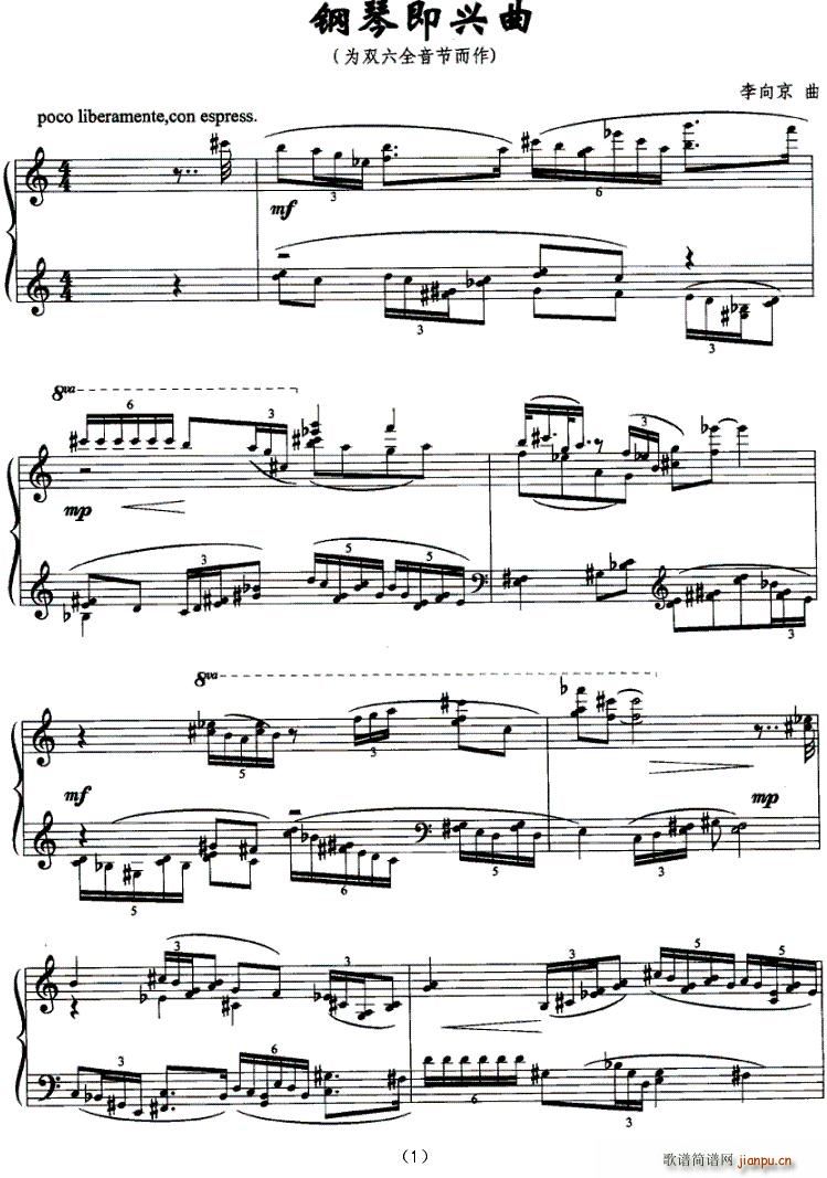 ��ټ��d��(����V)1