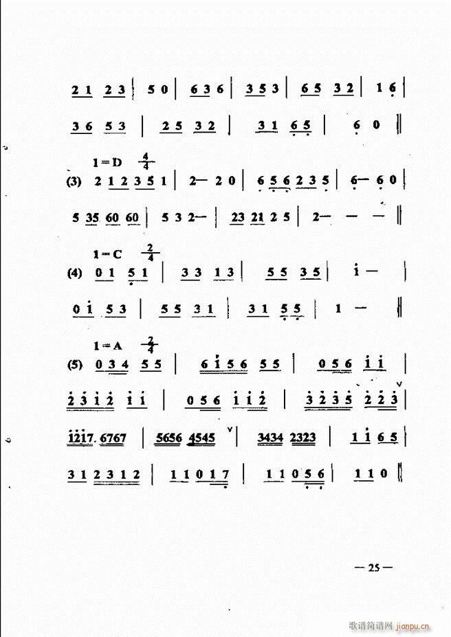 ����(l�� )��(ji��n)���̳� Ŀ�1 60(ʮ�ּ�����)40