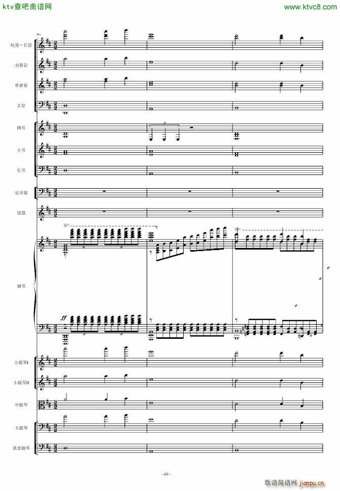 ���l�S�� ��مf(xi��)����(����V)60