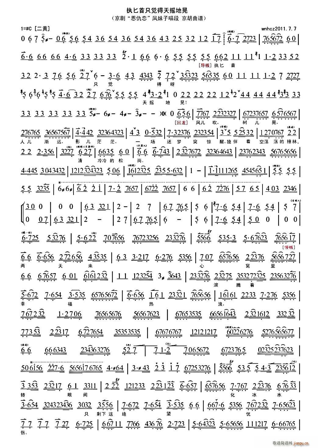 ��ذ��ֻ�X(ju��)����u�ػ�(ʮ�ּ�����)1