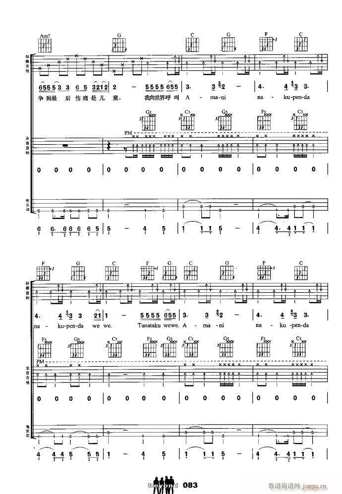 ���� �����M��(����V)3