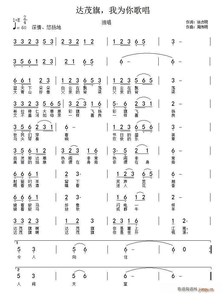 �_ï�� �Ҟ���質(���ָ��V)1