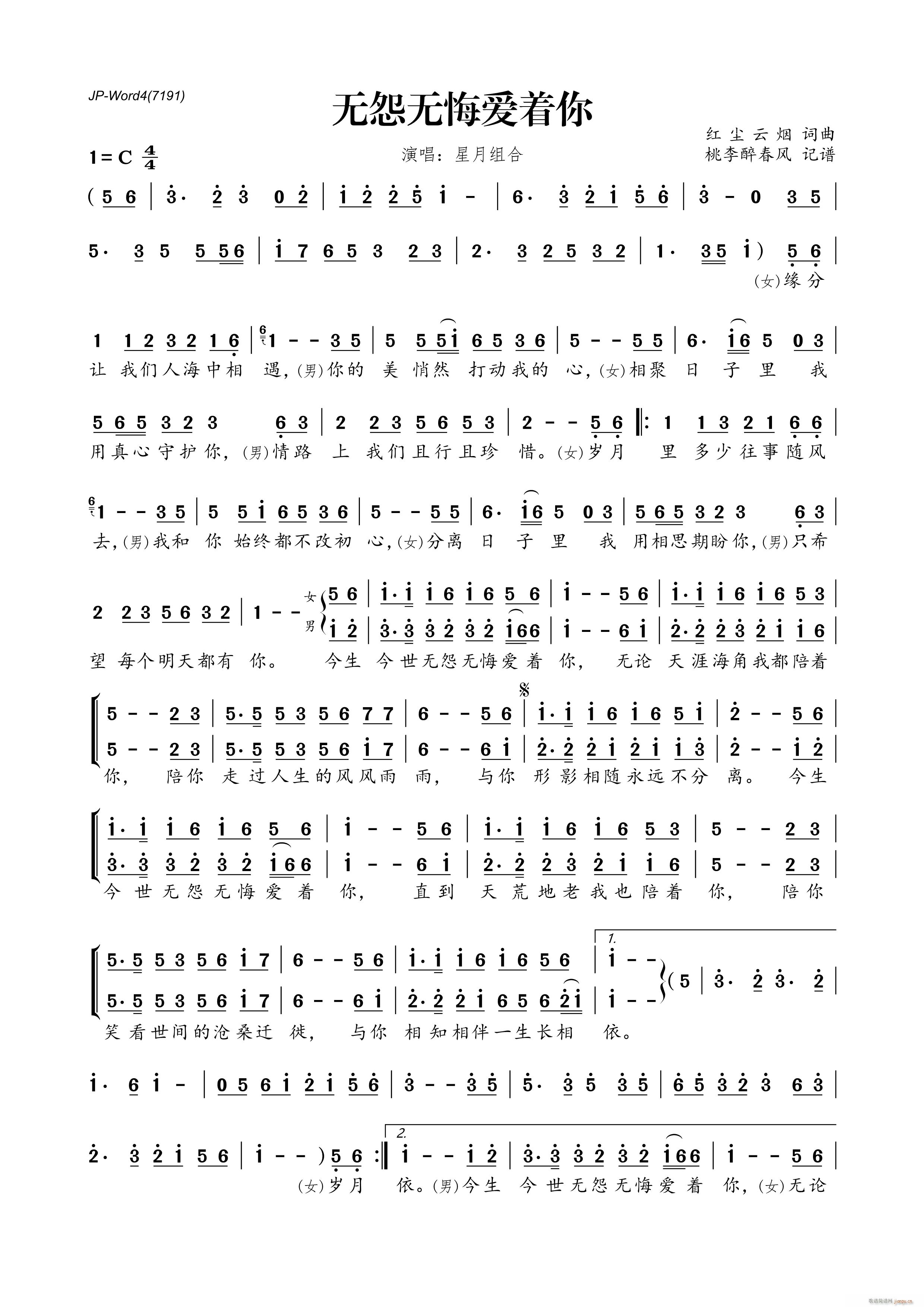 �o(w��)Թ�o(w��)�ڐ�(��i)��(zh��)��(���ָ��V)1