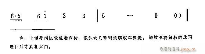 �������鬔ʧ��ۙ(�������V)5