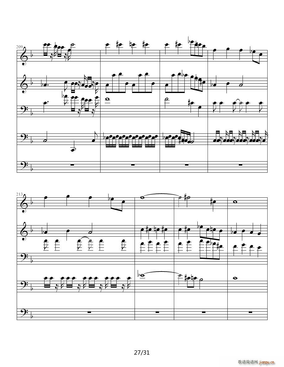 �����Ŀ�����(zh��)����һ���Ҙ�(l�� )�������еĵ�һ��(l�� )��(����V)27