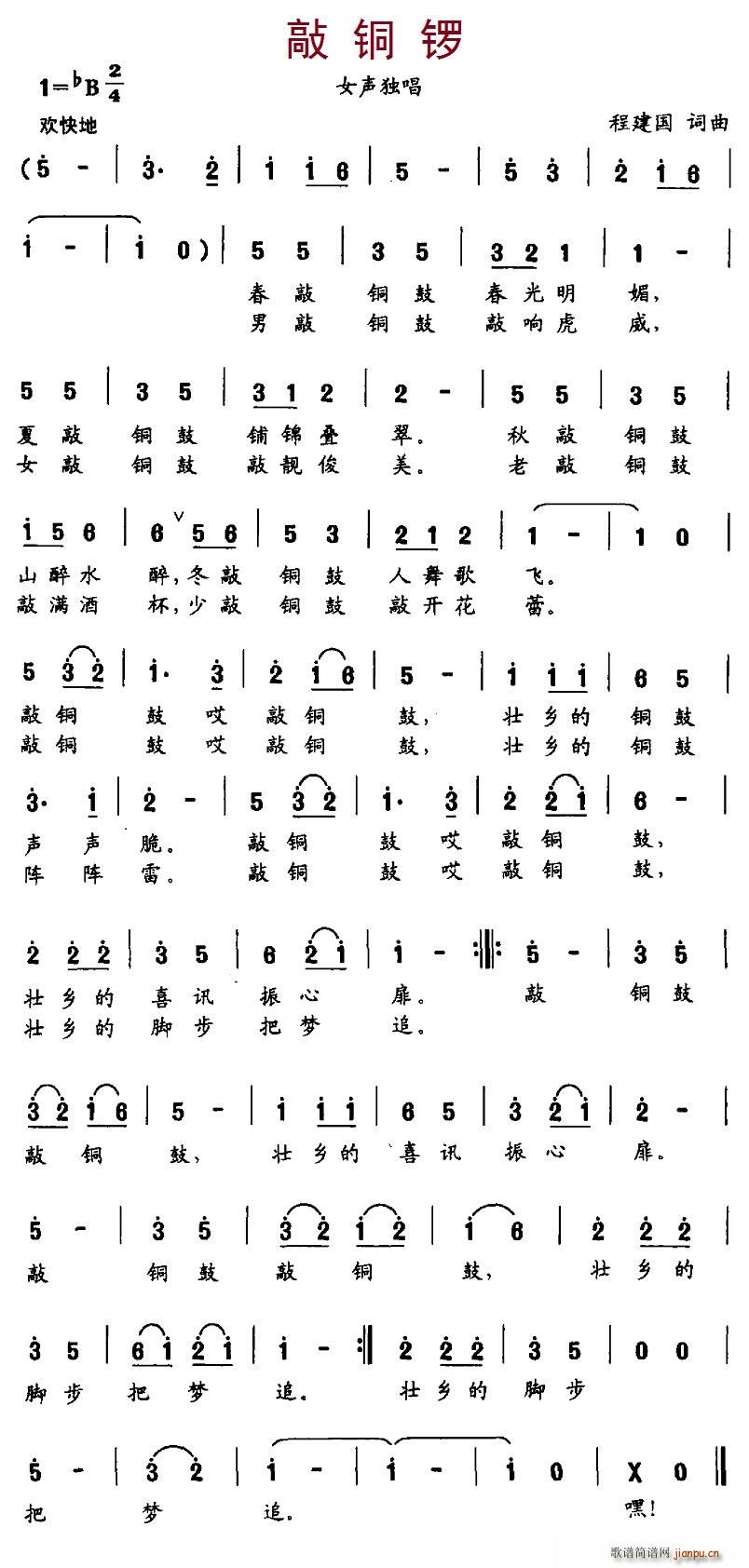 ���~�(���ָ��V)1