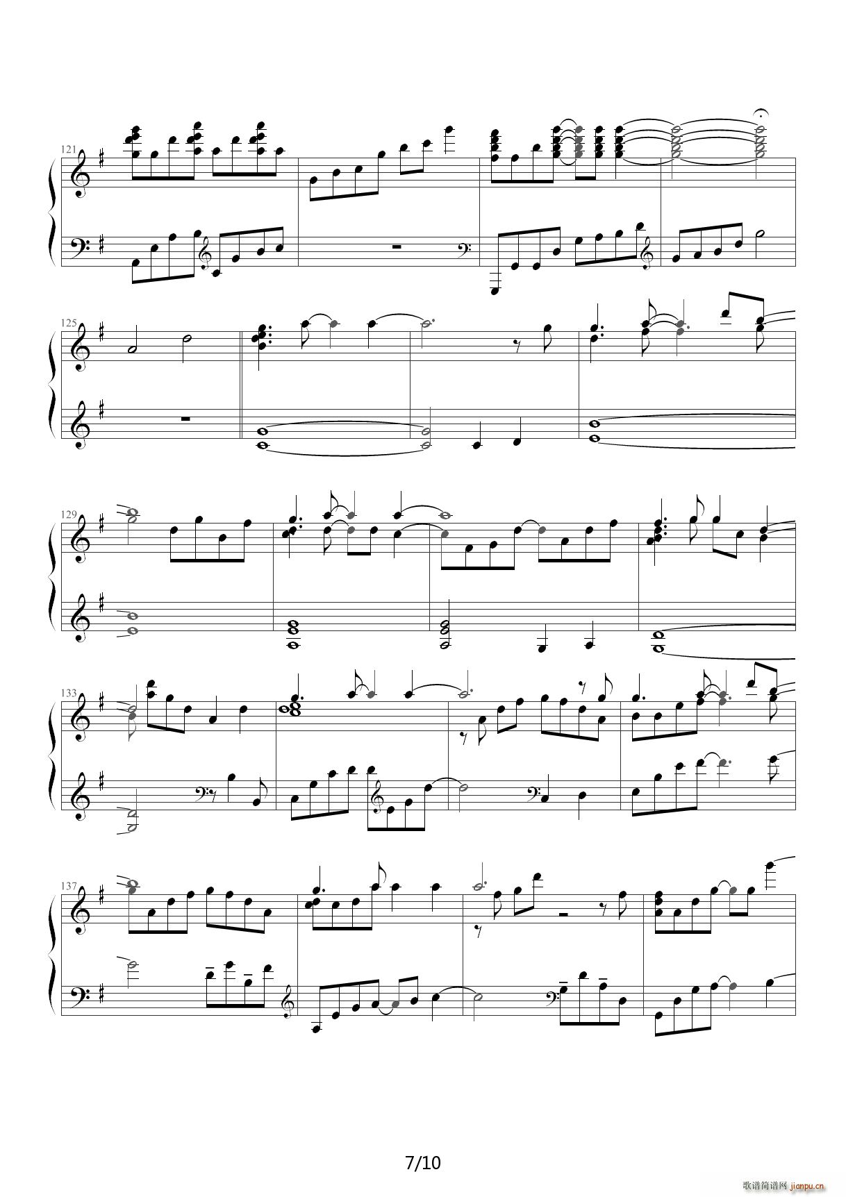 CLANNAD r��̤�h G�{(����V)7