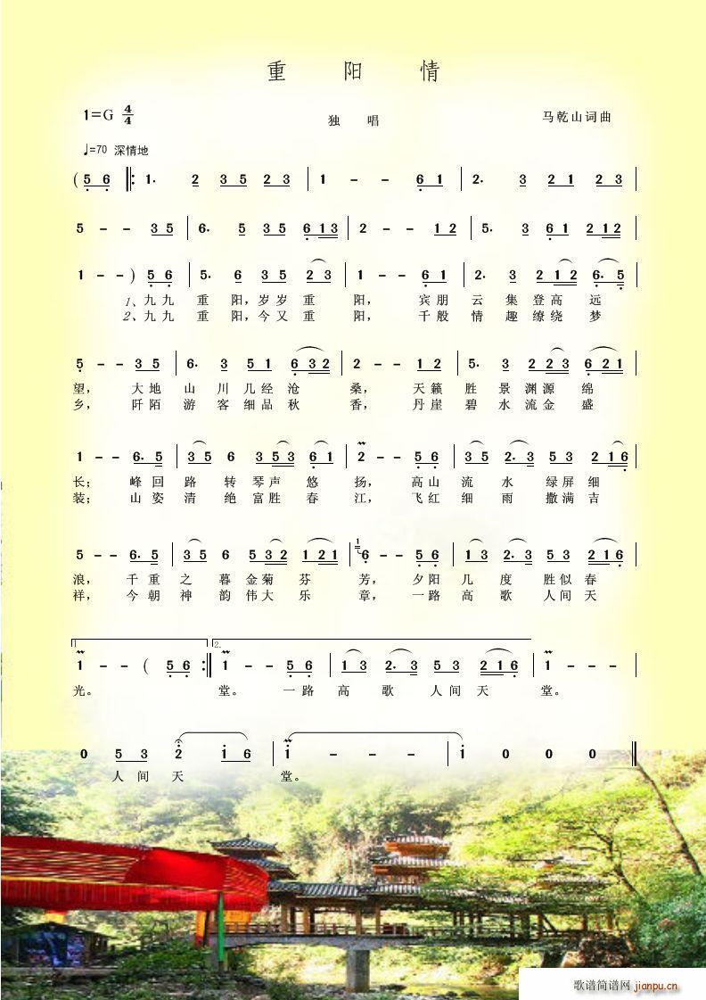 ���(y��ng)��(���ָ��V)1