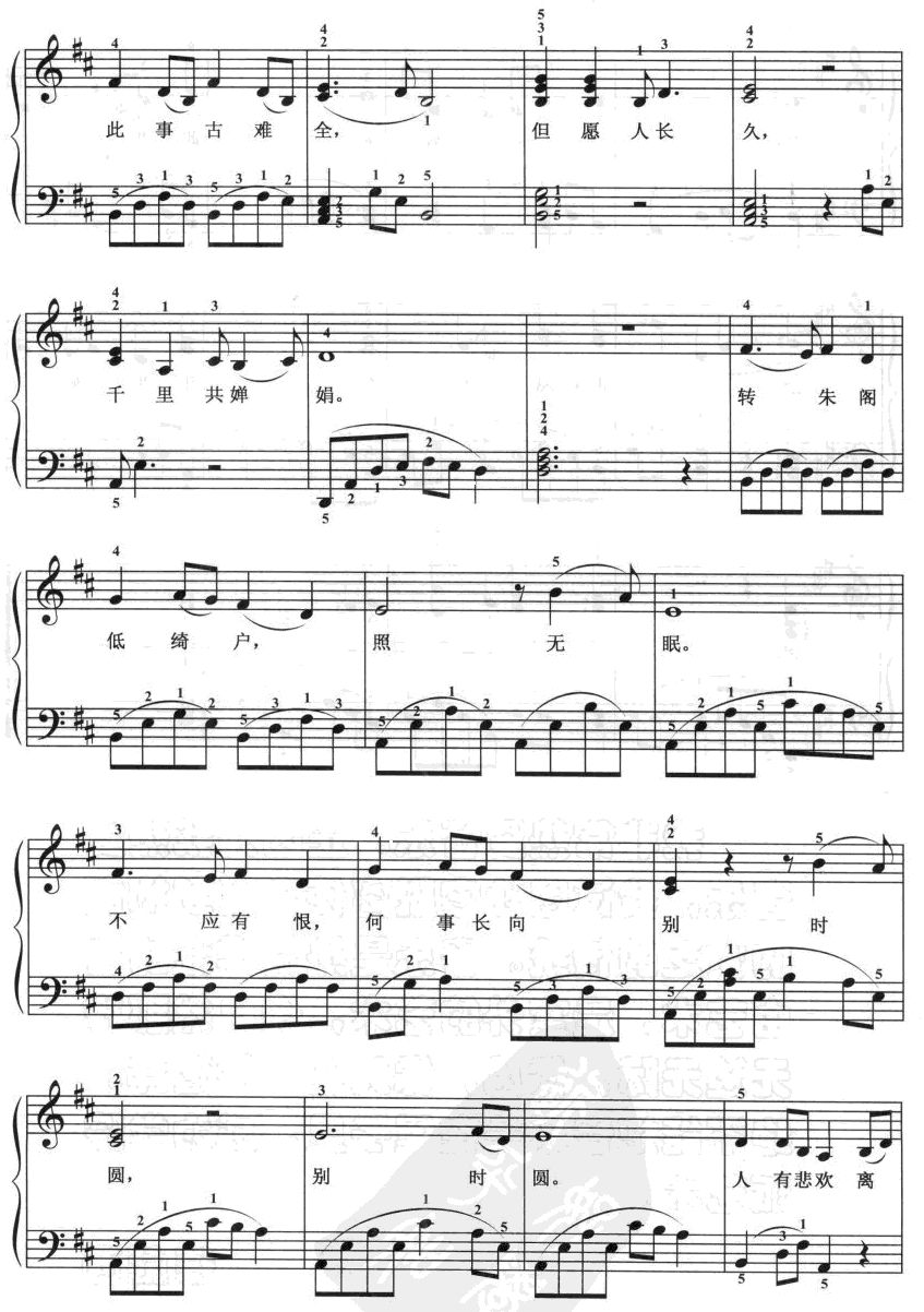 ��ԭ���L(ch��ng)��(����V)3