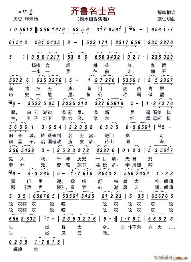 �R����ʿ�m(���ָ��V)1