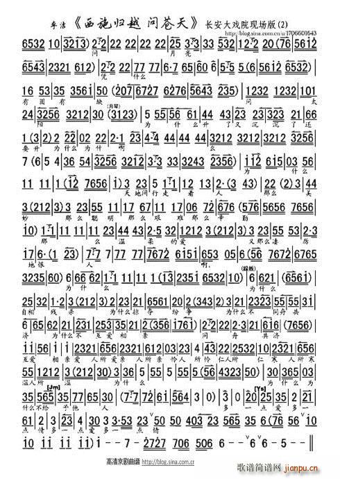 ��ʩ�wԽ(���ָ��V)7