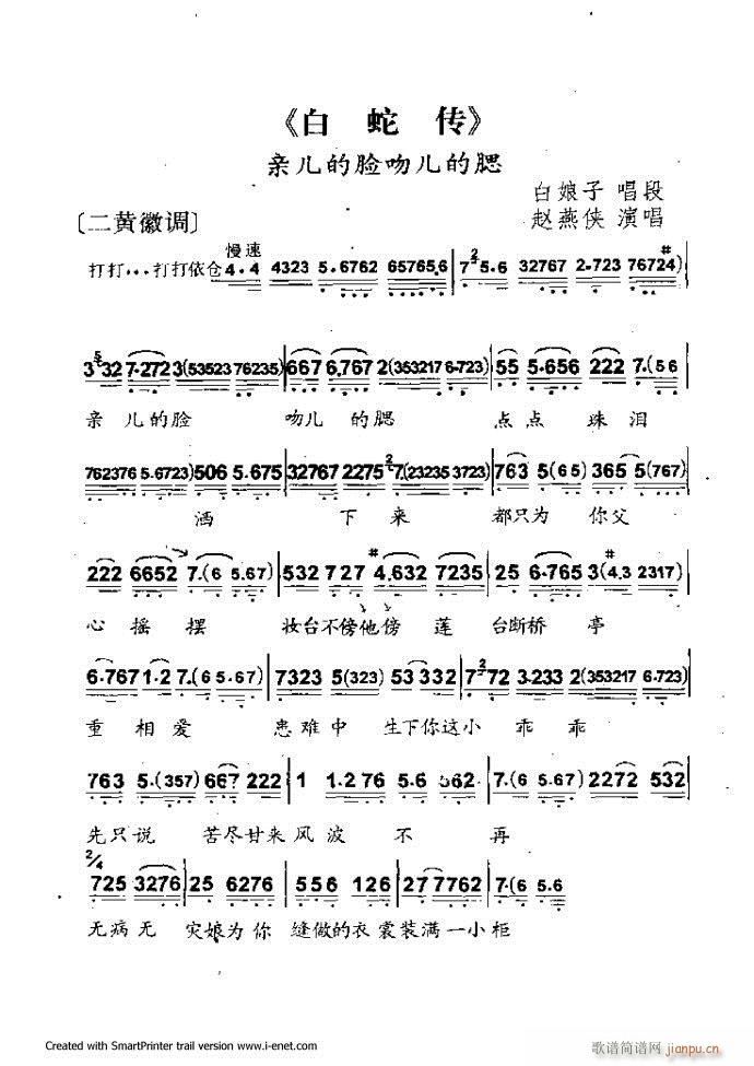 ���A�������μ��� 61 120(�������V)3