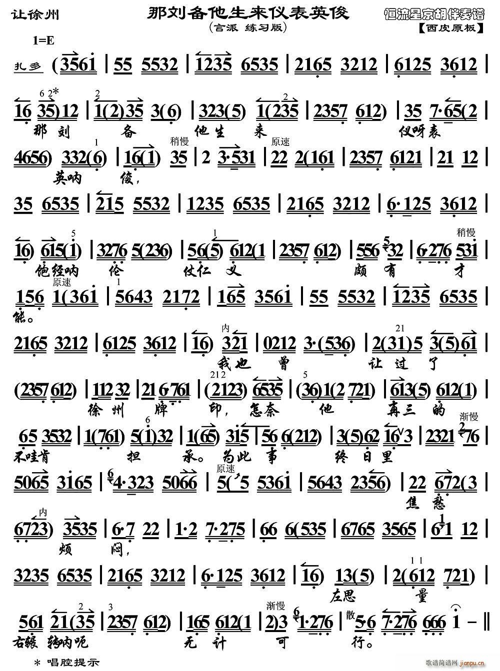 �Ǆ���������(l��i)�x��Ӣ�� ׌���� �x�� ���V(�������V)1