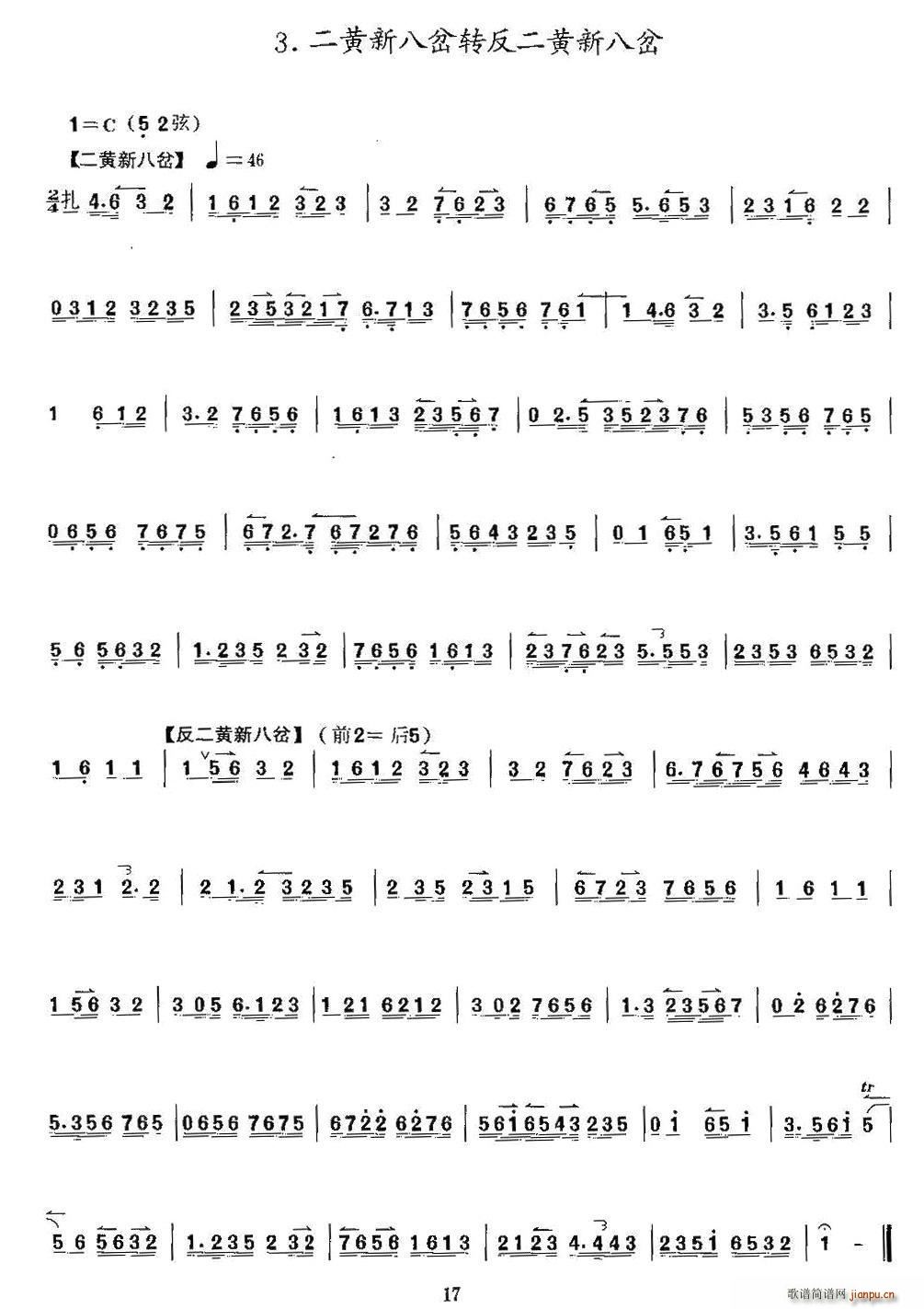 ���S�°˲��D�����S�°˲� ����(ʮ�ּ�����)1