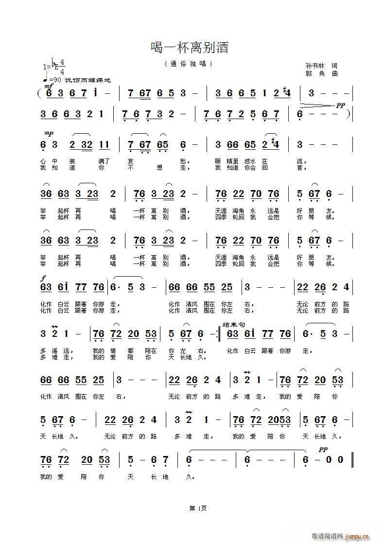 ��һ���x�e��(���ָ��V)1